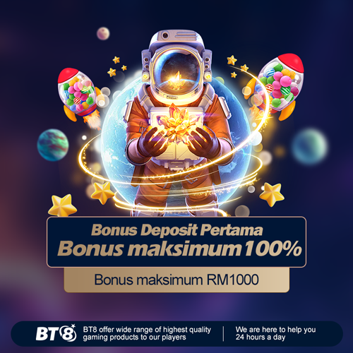 Jaya9 Bangladesh একটি নতুন ডিজিটাল বিপ্লব